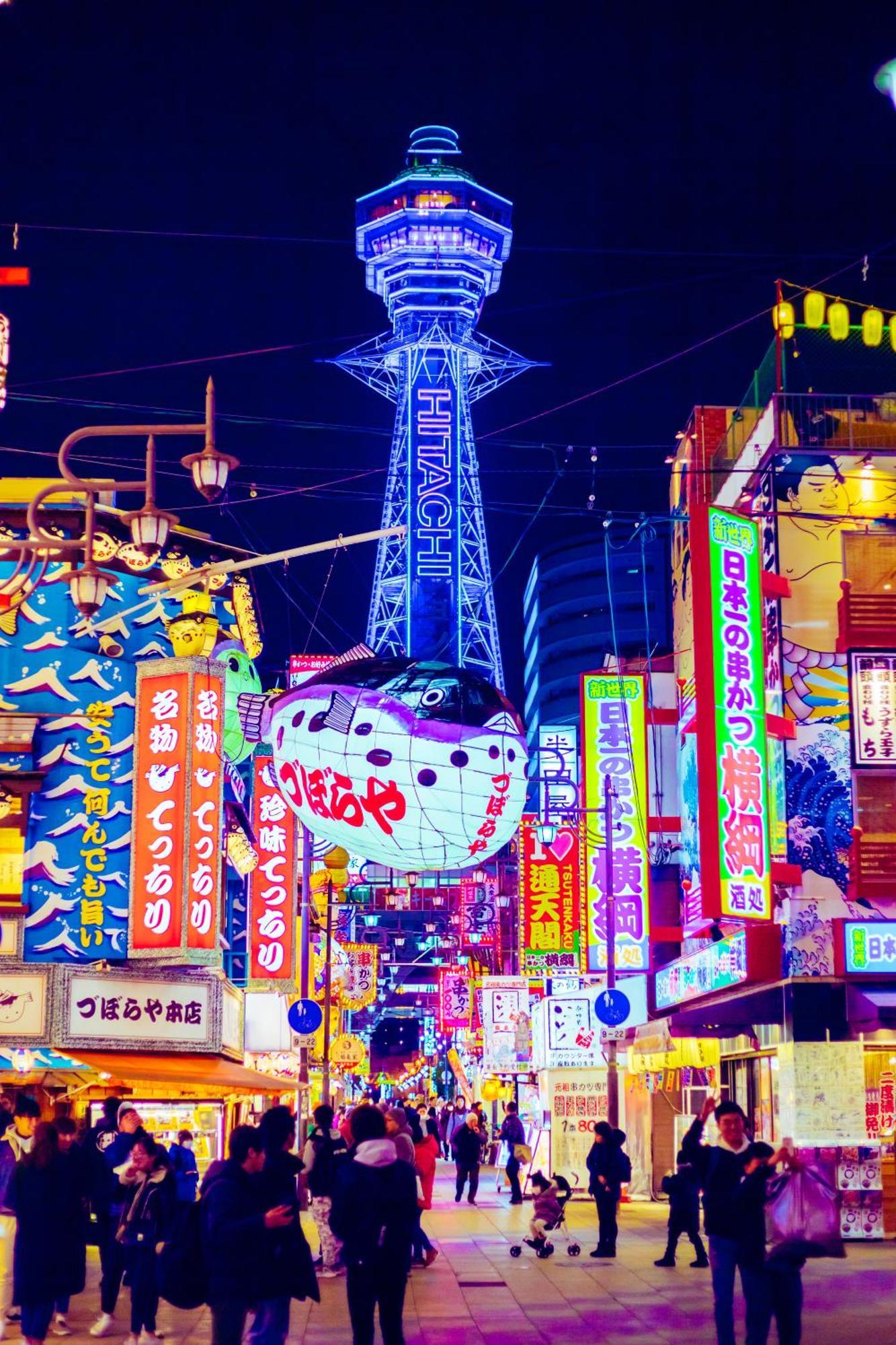 Jstar Hotel Shinsaibashi 大阪 外观 照片