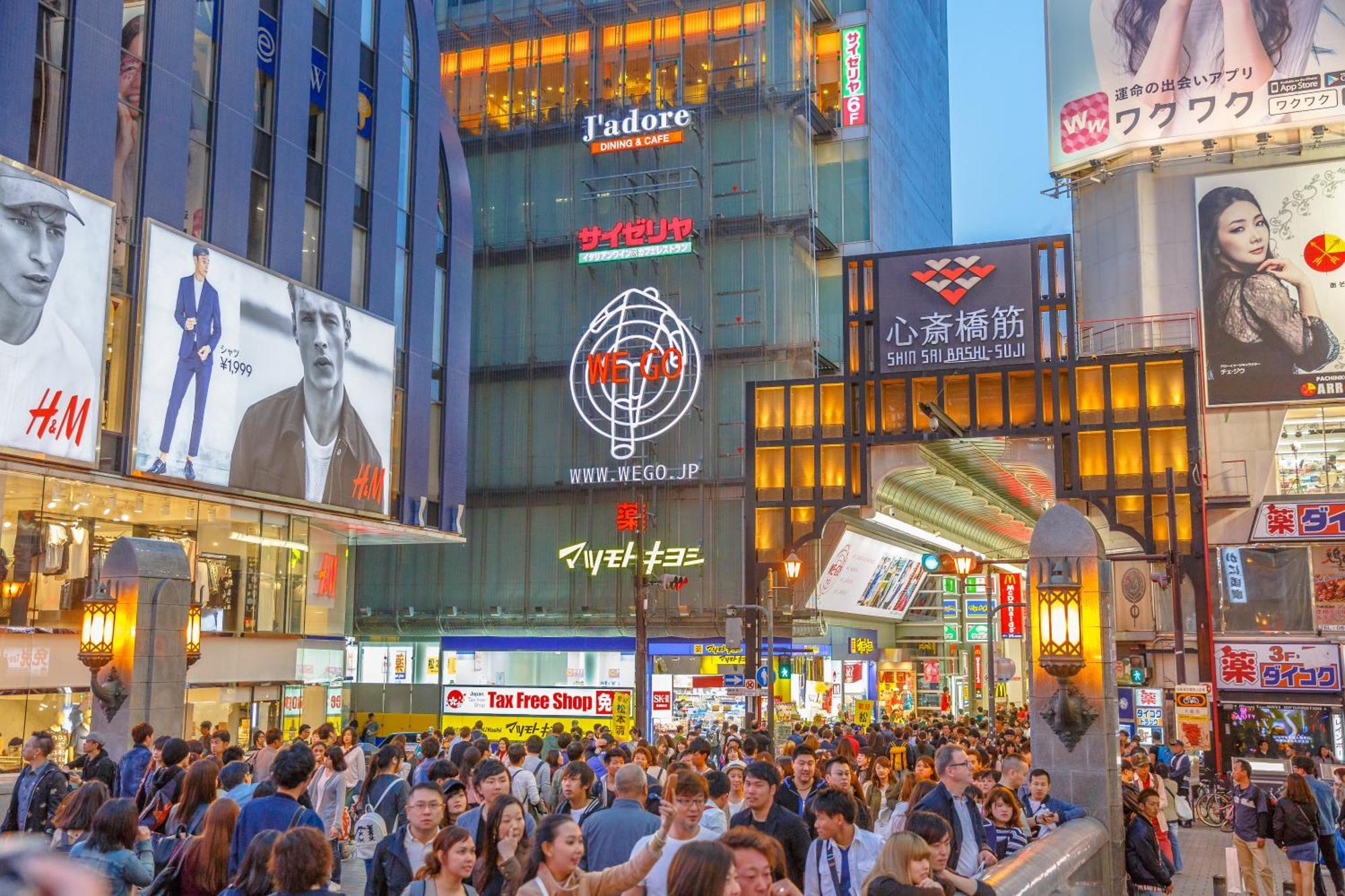 Jstar Hotel Shinsaibashi 大阪 外观 照片