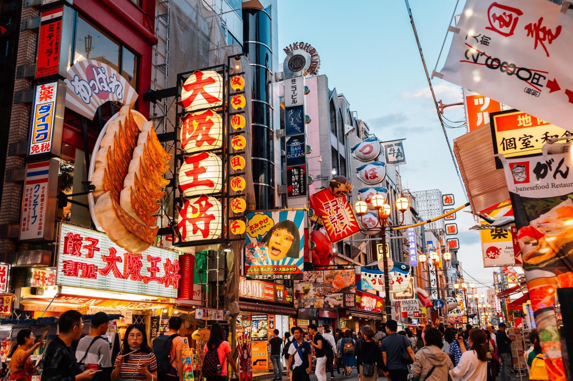 Jstar Hotel Shinsaibashi 大阪 外观 照片