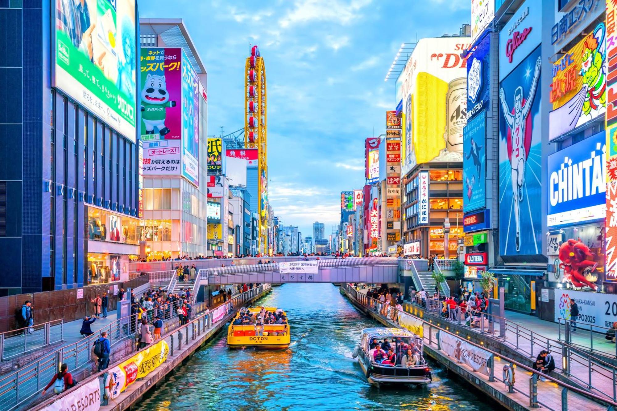 Jstar Hotel Shinsaibashi 大阪 外观 照片